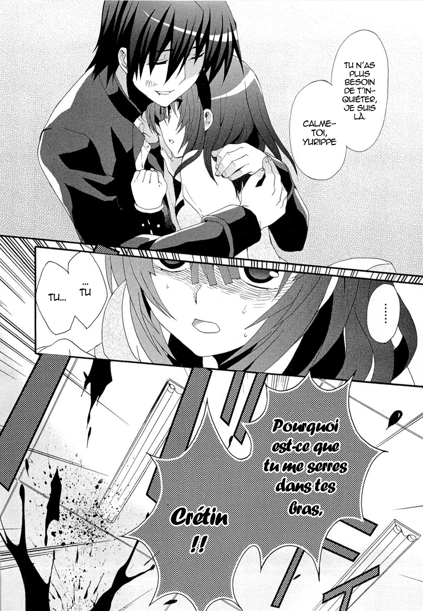 img Angel Beats! Heavens Door 14